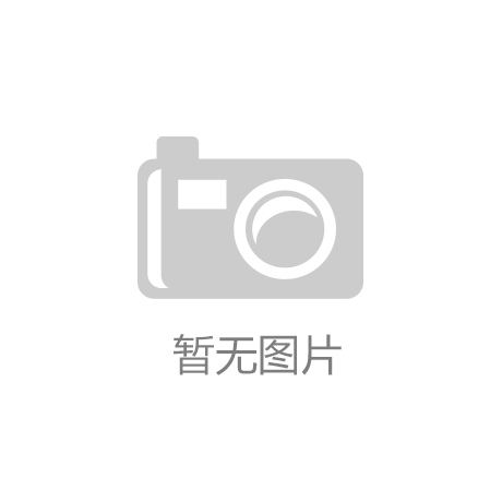 ：人工智能技术的多重生活应用j9九游会网