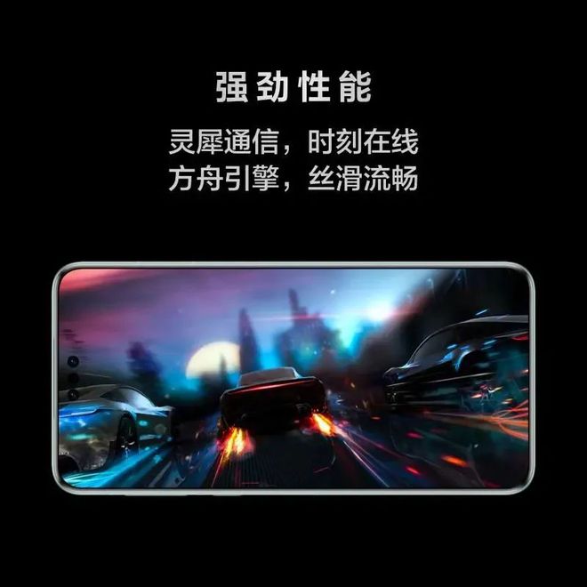 0 Pro：5G时代的旗舰力作j9国际站登录华为Mate6(图2)