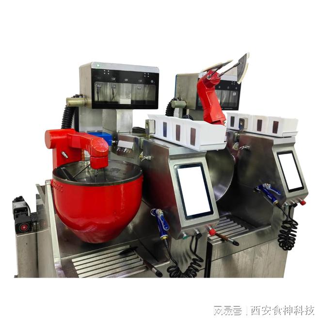 能炒菜机性能对比评测J9国际集团全自动智(图3)