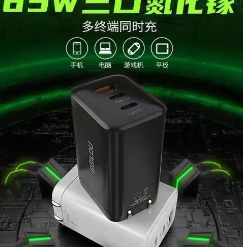 活这些创新电子产品让你生活更美好！j9九游真人游戏第一品牌科技改变生(图3)