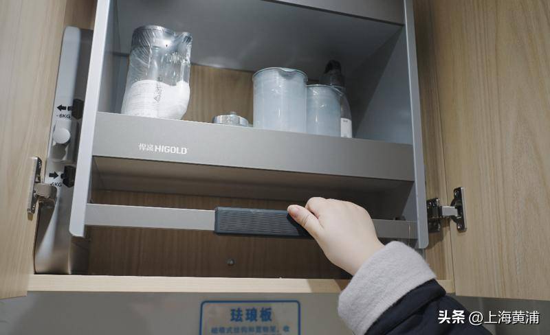 居家养老体验馆带上老朋友一起去感受!j9九游会登录黄浦日记丨黄浦区新增(图2) 居家养老体验馆带上老朋友一起去感受!j9九游会登录黄浦日记丨黄浦区新增(图2)