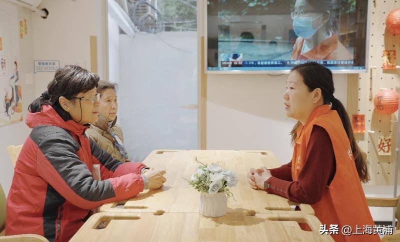 居家养老体验馆带上老朋友一起去感受!j9九游会登录黄浦日记丨黄浦区新增(图3) 居家养老体验馆带上老朋友一起去感受!j9九游会登录黄浦日记丨黄浦区新增(图3)