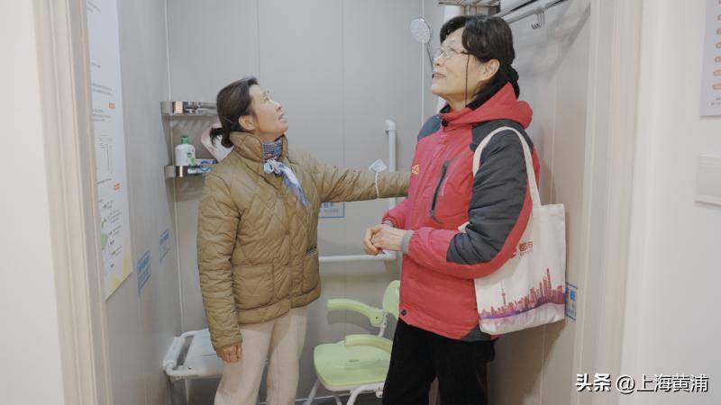 居家养老体验馆带上老朋友一起去感受!j9九游会登录黄浦日记丨黄浦区新增(图5) 居家养老体验馆带上老朋友一起去感受!j9九游会登录黄浦日记丨黄浦区新增(图5)