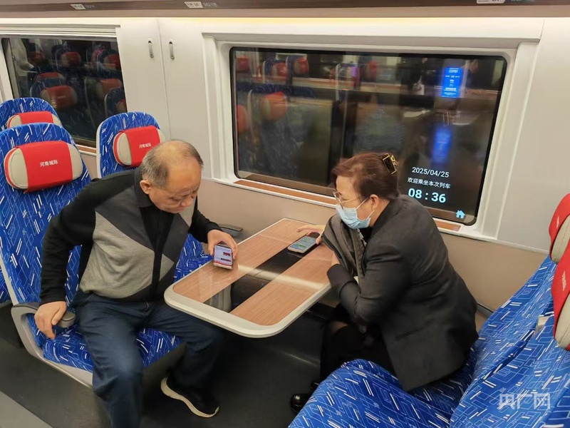 +智慧车窗 科技赋能城际出行j9九游会网站入口无线充电