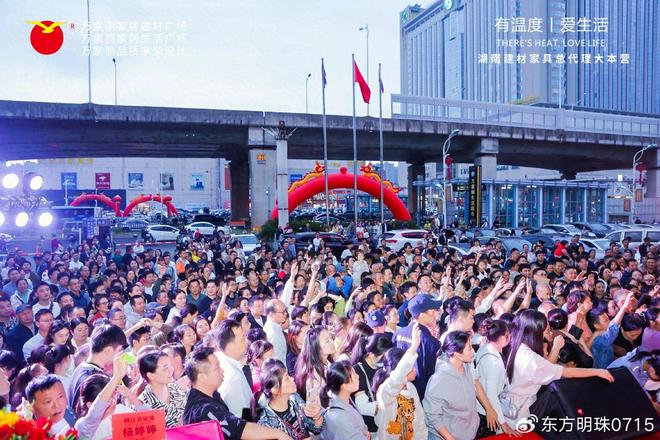 律：浴室空间的舒适奏鸣九游会恒洁卫浴的优雅韵(图3)