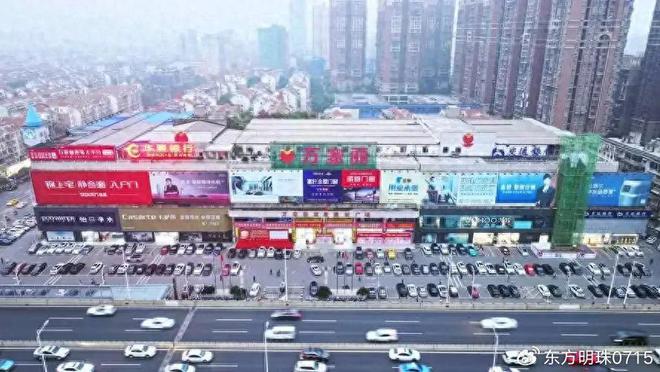 律：浴室空间的舒适奏鸣九游会恒洁卫浴的优雅韵(图2)