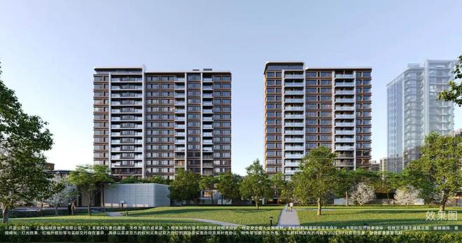 奕售楼处发布：保利天奕引爆上海购房热潮九游会登录j9入口十月豪宅聚焦@保利天(图4)